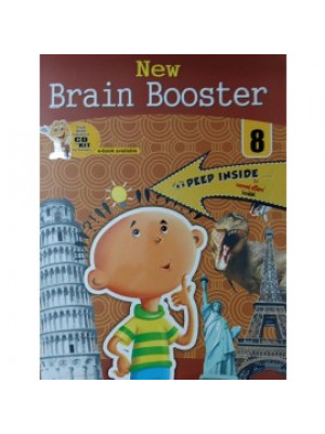 New Brain Booster 8